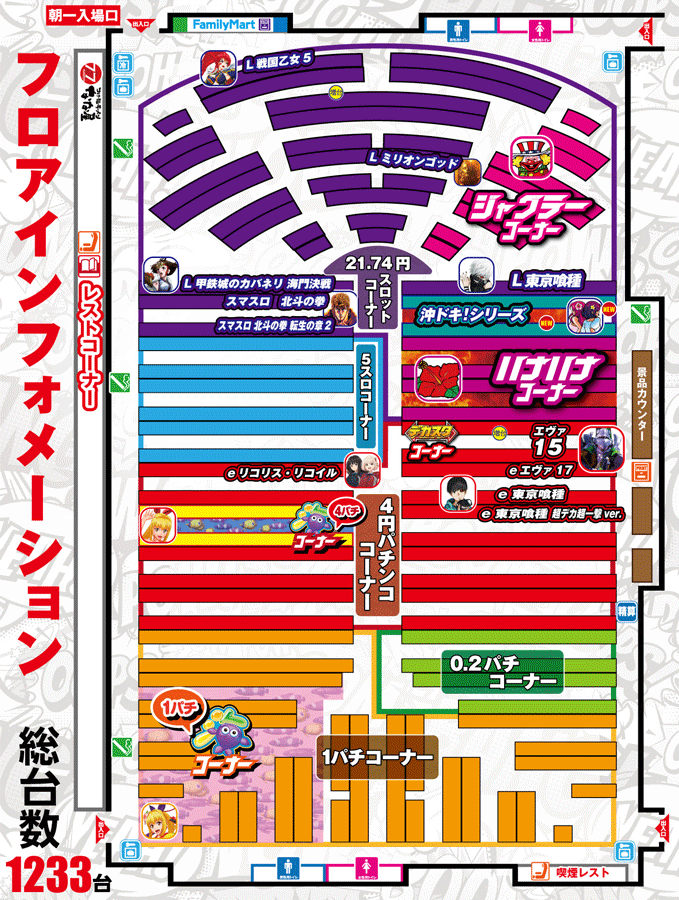 22info
